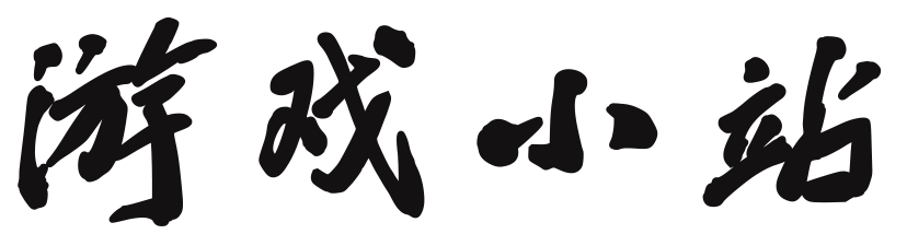 一国三公网